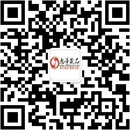 扫码关注暮色欢愉成人用品公众号